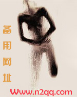 闺蜜弟弟爱上我_高h