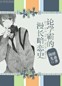 [火影]今天也在放飞自我